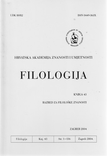 Knj. 43(2004) / glavni i odgovorni urednik Dalibor Brozović