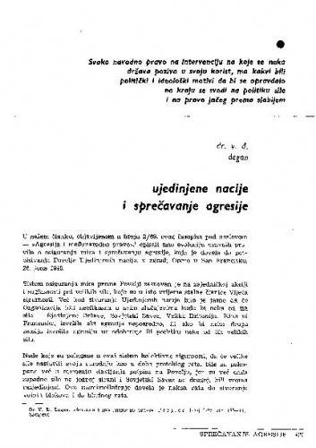 Ujedinjene nacije i sprečavanje agresije / V.Đ. Degan