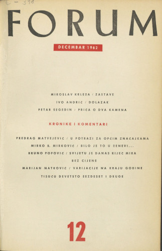 God. 1(1962), knj. 2, br. 12 / glavni i odgovorni urednik Marijan Matković