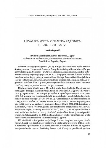 Hrvatska kristalografska zajednica (-1966 -1991 - 2012) / Stanko Popović