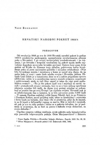 Hrvatski narodni pokret 1903/4. / V. Bogdanov