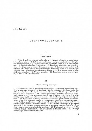 Ustavno sudovanje / I. Krbek
