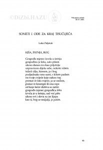 Soneti i ode za kraj stoljeća / Luko Paljetak