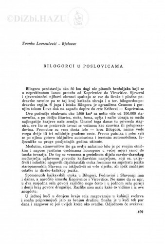 Bilogorci u poslovicama / Z. Lovrenčević