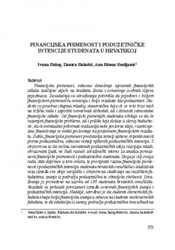 Financijska pismenost i poduzetničke intencije studenata u Hrvatskoj / Ivana Bulog, Danica Bakotić, Ana Rimac Smiljanić