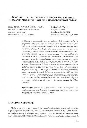 Jurisdikcija obalne države u pogledu zaštite i očuvanja morskog okoliša u gospodarskom pojasu / Marina Vokić-Žužul