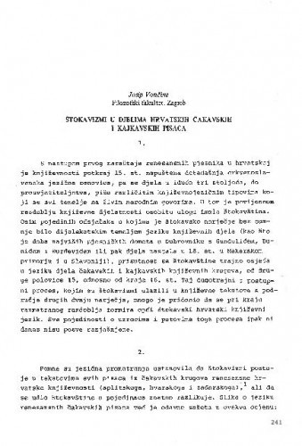 Štokavizmi u djelima hrvatskih čakavskih i kajkavskih pisaca / Josip Vončina