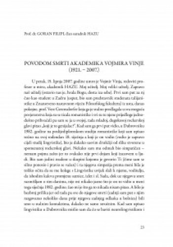 Povodom smrti akademika Vojmira Vinje : (1921.-2007.) / Goran Filipi
