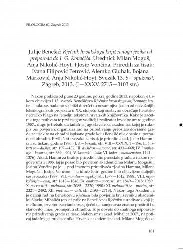 Julije Benešić: Rječnik hrvatskoga književnoga jezika od preporoda do l. G. Kovačića. Urednici Milan Moguš, Anja Nikolić-Hoyt,  Josip Vončina. Priredili za tisak: Ivana Filipović Petrović, Alemko Gluhak, Bojana Marković, Anja Nikolić-Hoyt. Svezak 13, S-spužvast, Zagreb, 2013. : [prikaz] / August Kovačec