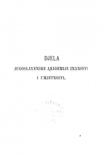 Djela Jugoslavenske akademije znanosti i umjetnosti