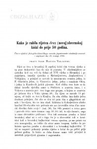 Kako je rabila riječca črez (novoj)slovenskoj kńizi do prije 50 godina / M. Valjavec