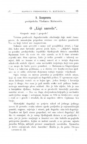 O "Ligi naroda" / V. Mažuranić