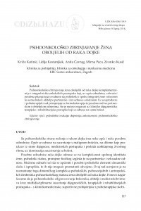 Križo Katinić, Lidija Kostanjšak, Anita Čavrag, Mirna Peco, Zvonko Kusić