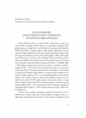 Slaven Barišić: javno dijelovanje u području znanosti i obrazovanja / Marijan Šunjić