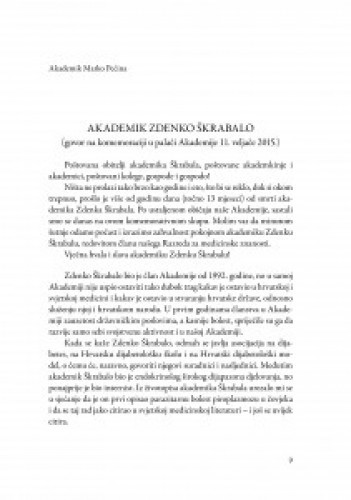 Akademik Zdenko Škrabalo : (govor na komemoraciji u palači Akademije 11. veljače 2015.) / Marko Pećina