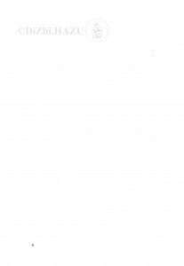 Ovarian neuroectodermal tumors / Anamarija Morović, Ivan Damjanov