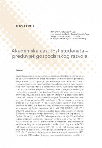 Akademska čestitost studenata – preduvjet gospodarskog razvoja / Rudolf Kiralj