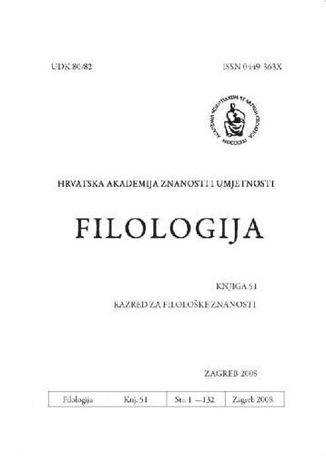 Knj. 51(2008) / glavni i odgovorni urednik August Kovačec
