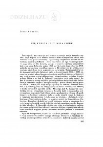 Umjetnički put Mila Cipre / J. Andreis