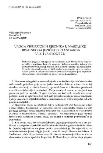 Uloga višejezičnih rječnika u nastanku hrvatskoga jezičnog standarda u 16. i 17. stoljeću / Valentin Putanec