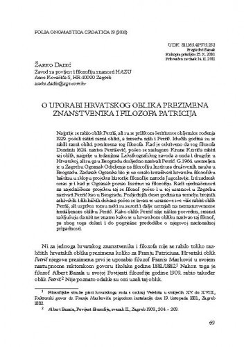 O uporabi hrvatskog oblika prezimena znanstvenika i filozofa Patricija / Žarko Dadić