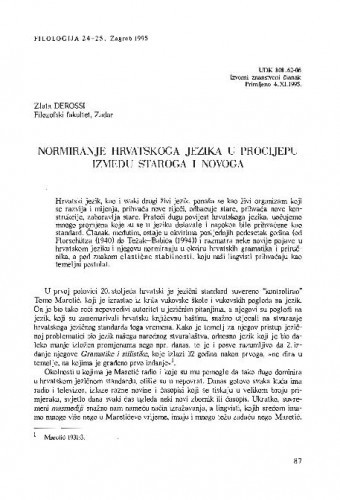Normiranje hrvatskoga jezika u procijepu između staroga i novoga / Zlata Derossi