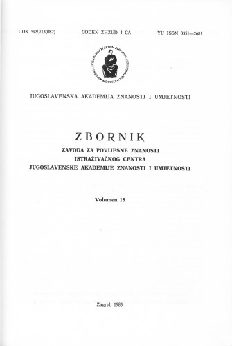 Vol. 13(1983) / urednik Ljubo Boban