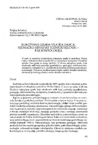 Rukopisna građa Vlatka Dabca: Njemačko-hrvatski tehnički rječnik - paleontologija / Željka Brlobaš