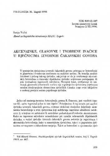 Akcentske, glasovne i tvorbene inačice u rječnicima izvornih čakavskih govora / Sanja Vulić