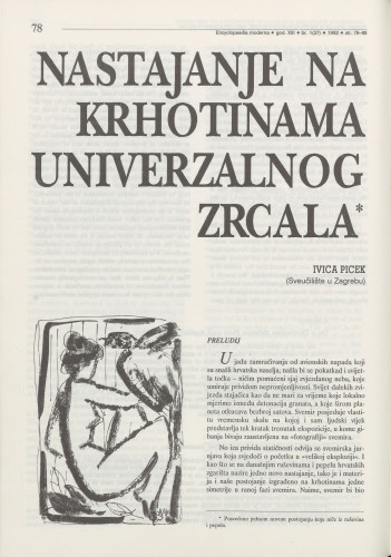 Nastajanje na krhotinama univerzalnog zrcala / Ivica Picek