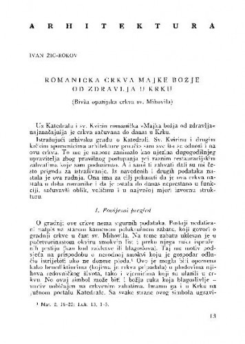 Romanička crkva Majke božje od zdravlja u Krku / Ivan Žic-Rokov