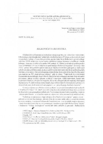 Reljkovićeva gramatika / Josip Hamm