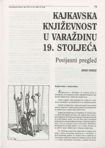 Kajkavska književnost u Varaždinu 19. stoljeća : povijesni pregled / Denis Peričić