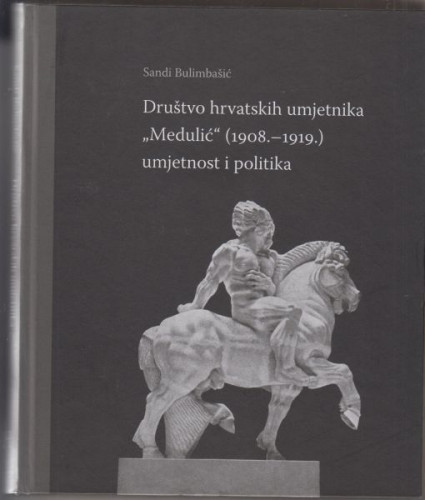 Društvo hrvatskih umjetnika 