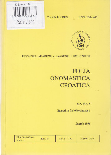 Knj. 5 (1996) / glavni i odgovorni urednik Petar Šimunović
