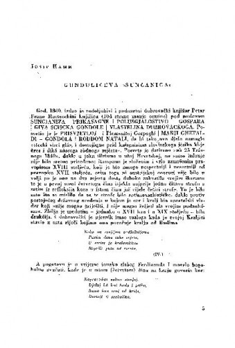 Gundulićeva 