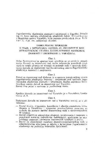 Samoupravni sporazum o radu i djelovanju Zavoda za znanstveni rad Istraživačkog centra JAZU u Varaždinu