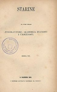 Knj. 13(1881)