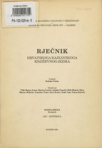 Sv. 6 : laž - mučitelica / obrađivači Vida Barac-Grum, Marica Čunčić, Anđela Frančić, Mile Mamić, Mira Menac-Mihalić, Tomislav Prpić, Zora Reizer, Nada Vajs, Vesna Zečević