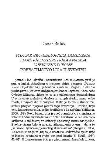 Filozofsko-religijska dimenzija i poetičko-stilistička analiza Ujevićeve pjesme Pobratimstvo lica u svemiru / Davor Šalat