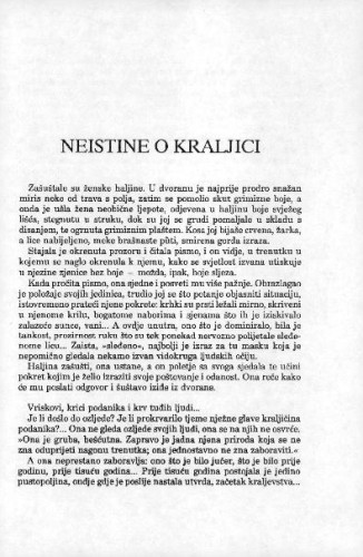 Neistine o kraljici / Sanja Kobasić 