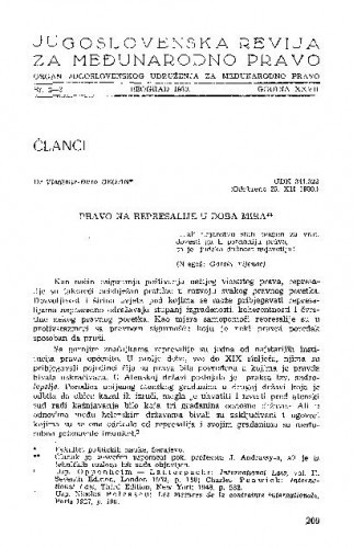 Pravo na represalije u doba mira / Vladimir-Đuro Degan