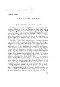 Ilirske jezične studije / H. Barić