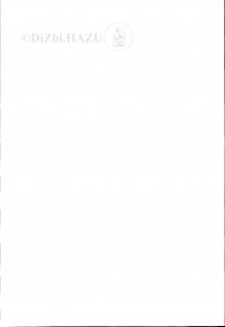 Differential diagnosis of vertigo / Vida Demarin, Zlatko Trkanjec, Anka Aleksić-Shibabi, Melita Uremović