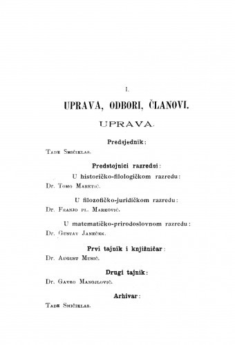 [Službeni dijelovi]
