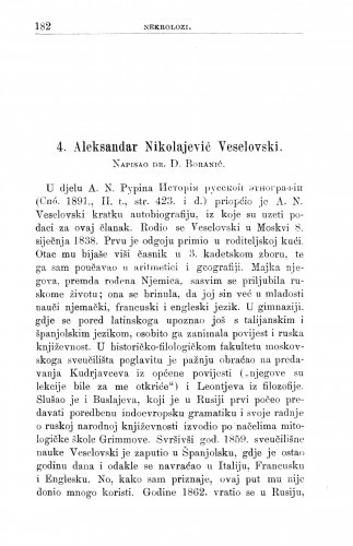 Aleksandar Nikolajević Veselovski : [Nekrolog.] / D. Boranić