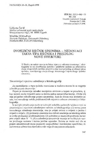 Dvojezični rječnik sinonima - nedostaci takva tipa rječnika i prijedlog nove strukture / Ljiljana Šarić, Wiebke Witschen