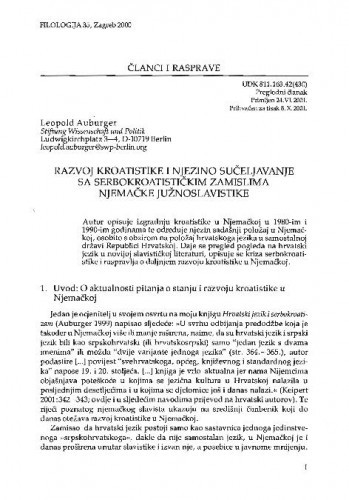 Razvoj kroatistike i njezino sučeljavanje sa serbokroatističkim zamislima njemačke južnoslavistike / Leopold Auburger