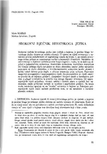 Srokovni rječnik hrvatskog nazivlja / Mate Maras