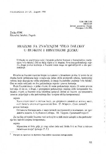 Frazemi sa značenjem 